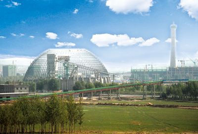 ���Ͷ�ɖ|��Դ���F(tu��n)��˾���l(f��)늹�˾ ���¹ܾW(w��ng)