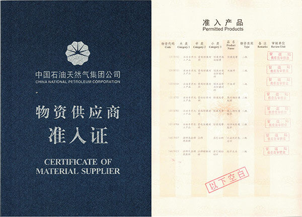 ���Y����(y��ng)�̜����C