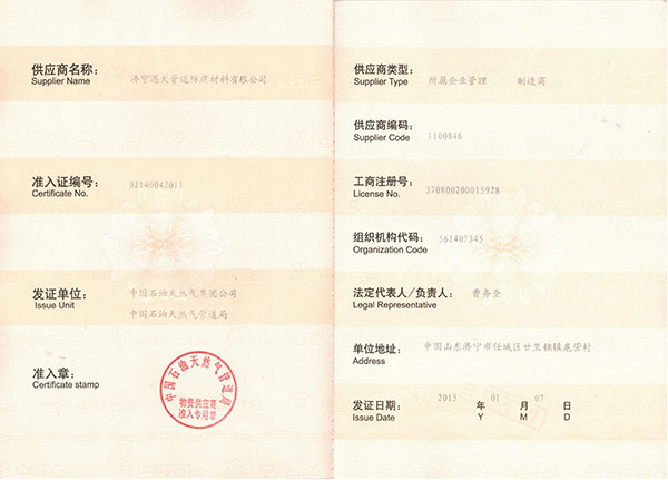 ���Y����(y��ng)�̜����C